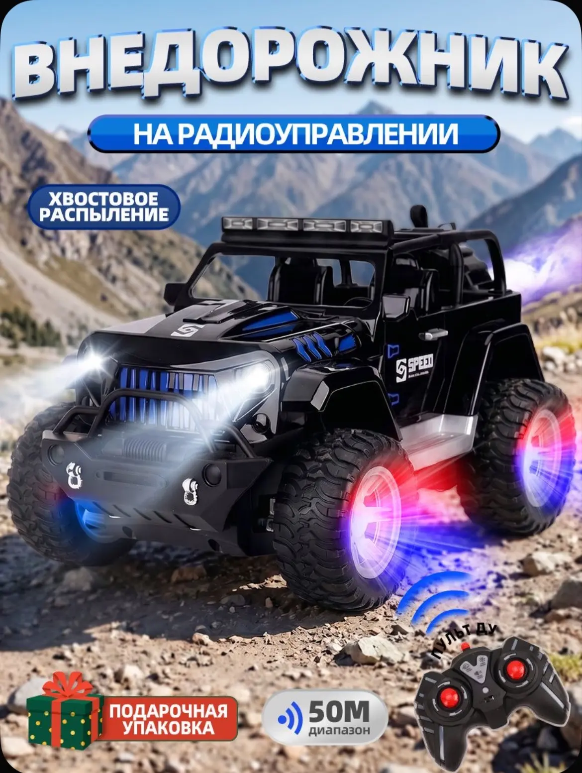 https://ozon.ru/t/zL08qLv
