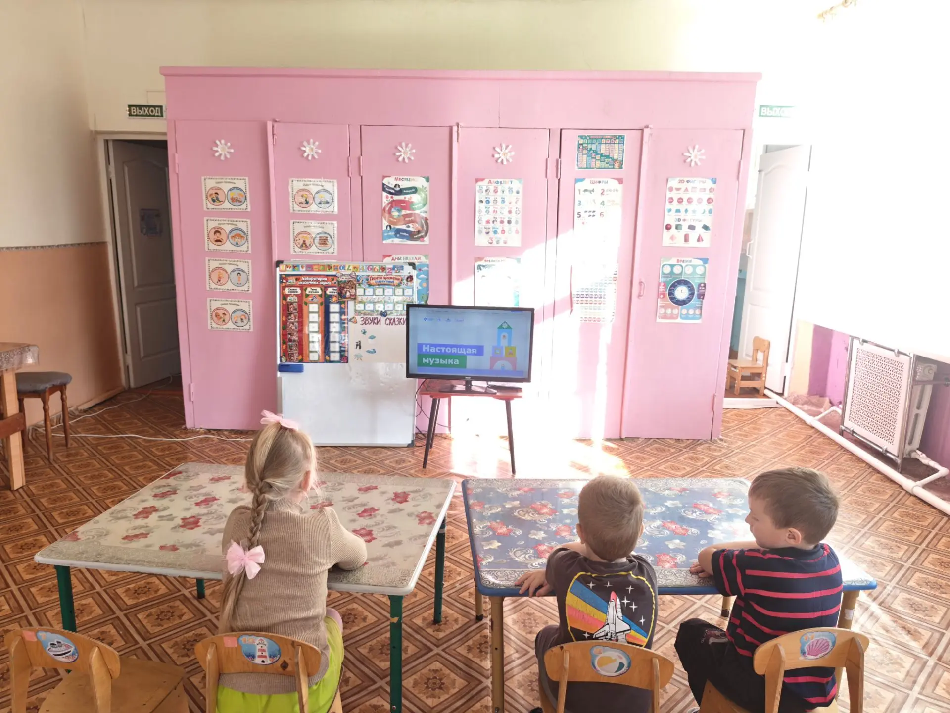 🦅Событийный проект «Сказочная музыка» в рамках программы «Орлята-дошколята»