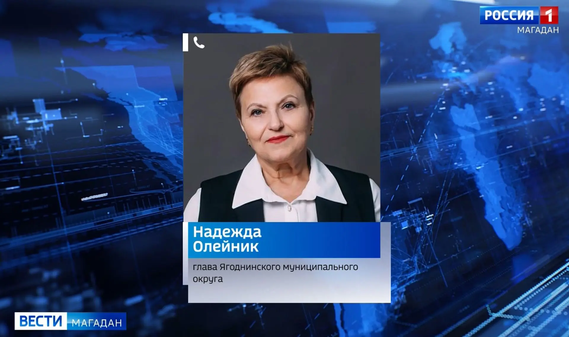 Нашли нового учителя математики в школу поселка Синегорья