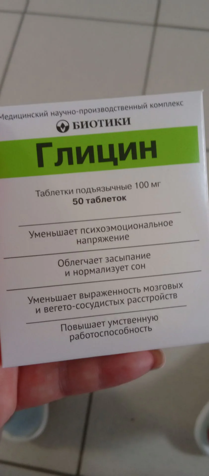 Пришло время для тяжёлой артиллерии. Хотя раньше он был мне до одного места. Может хоть...