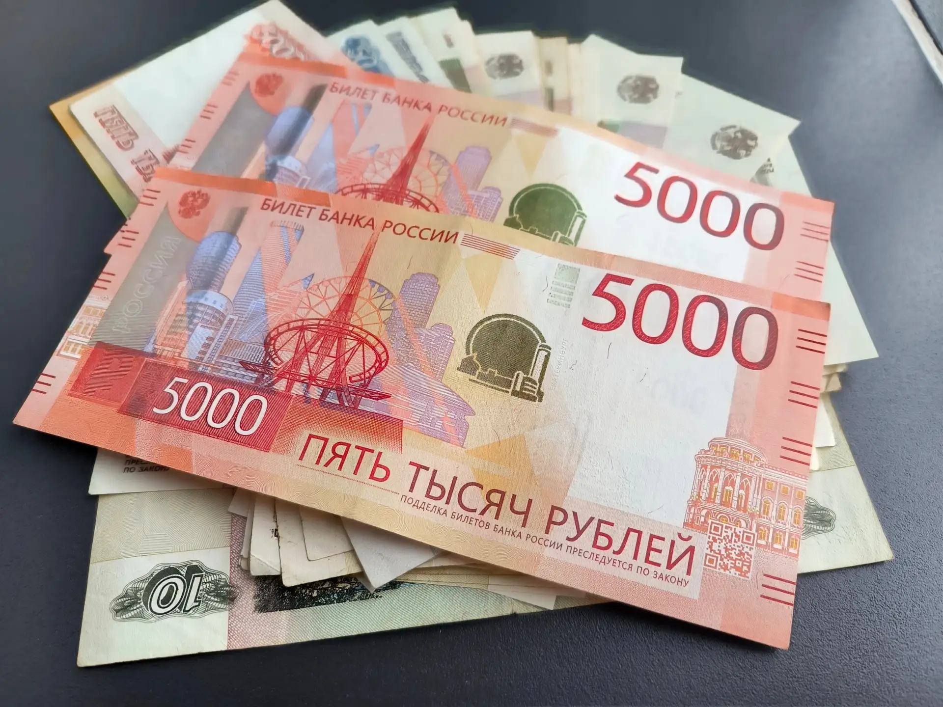 В Кольчугино матери двоих детей выплатили более 100 тысяч рублей после вмешательства пр...