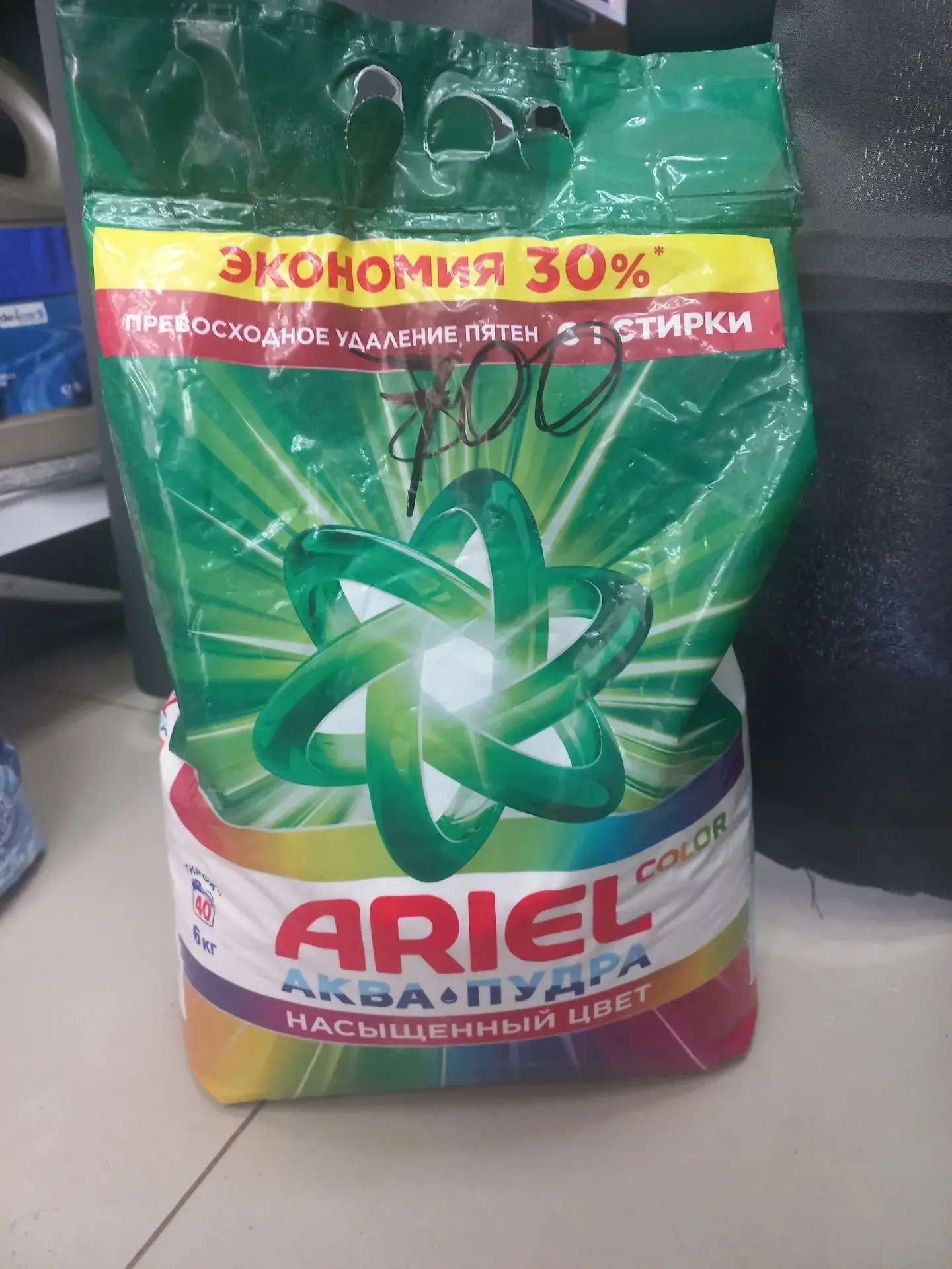 Стиральный порошок Ariel 6кг — 700₽