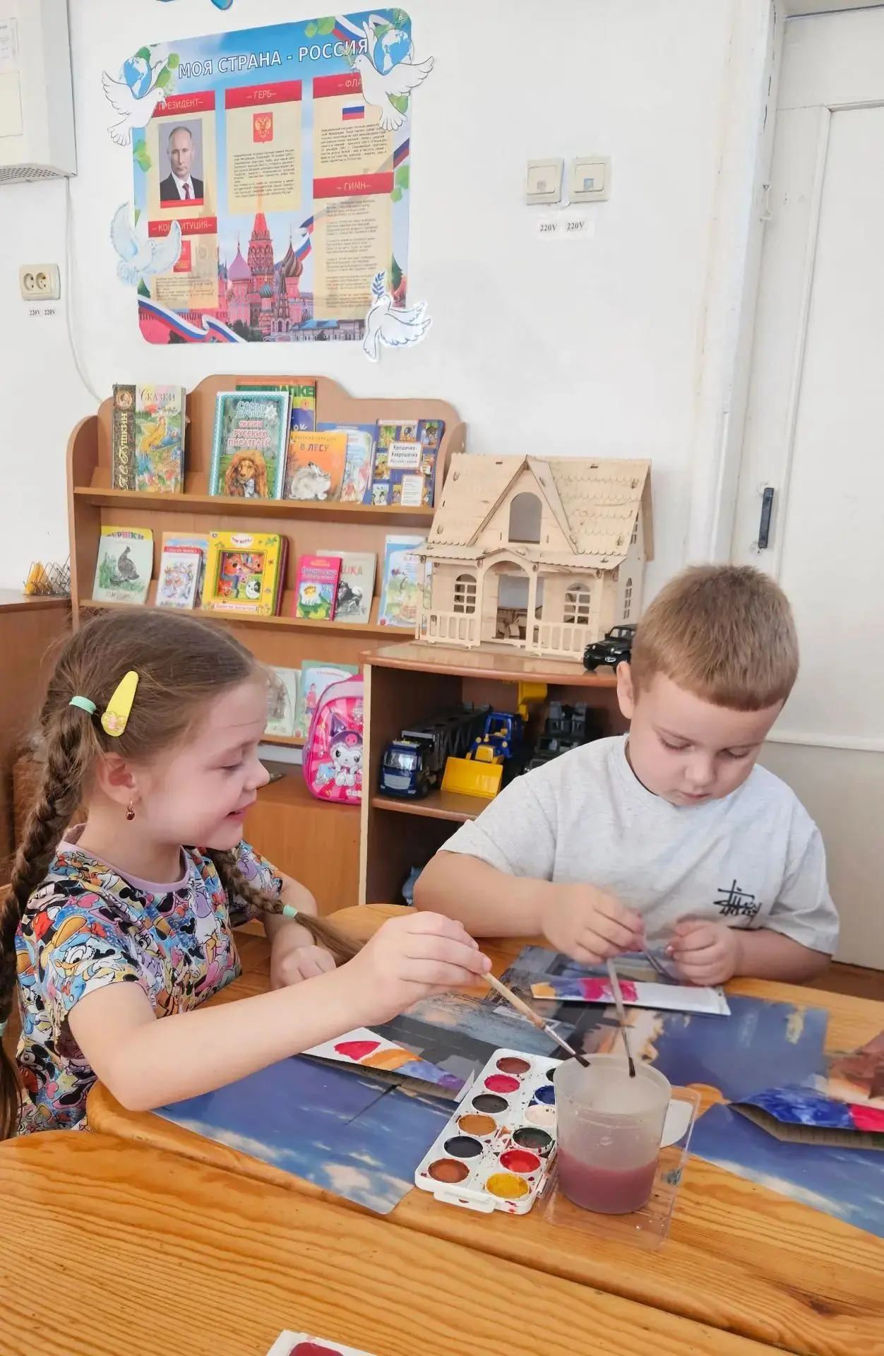 🎨 Открытки-галстуки для пап готовы!