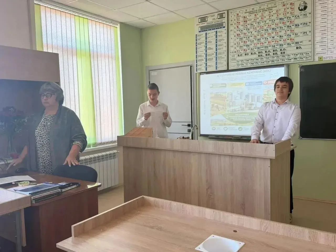 Сегодня, 8 октября,  состоялось очередное занятие Курса внеурочной деятельности "Россия...