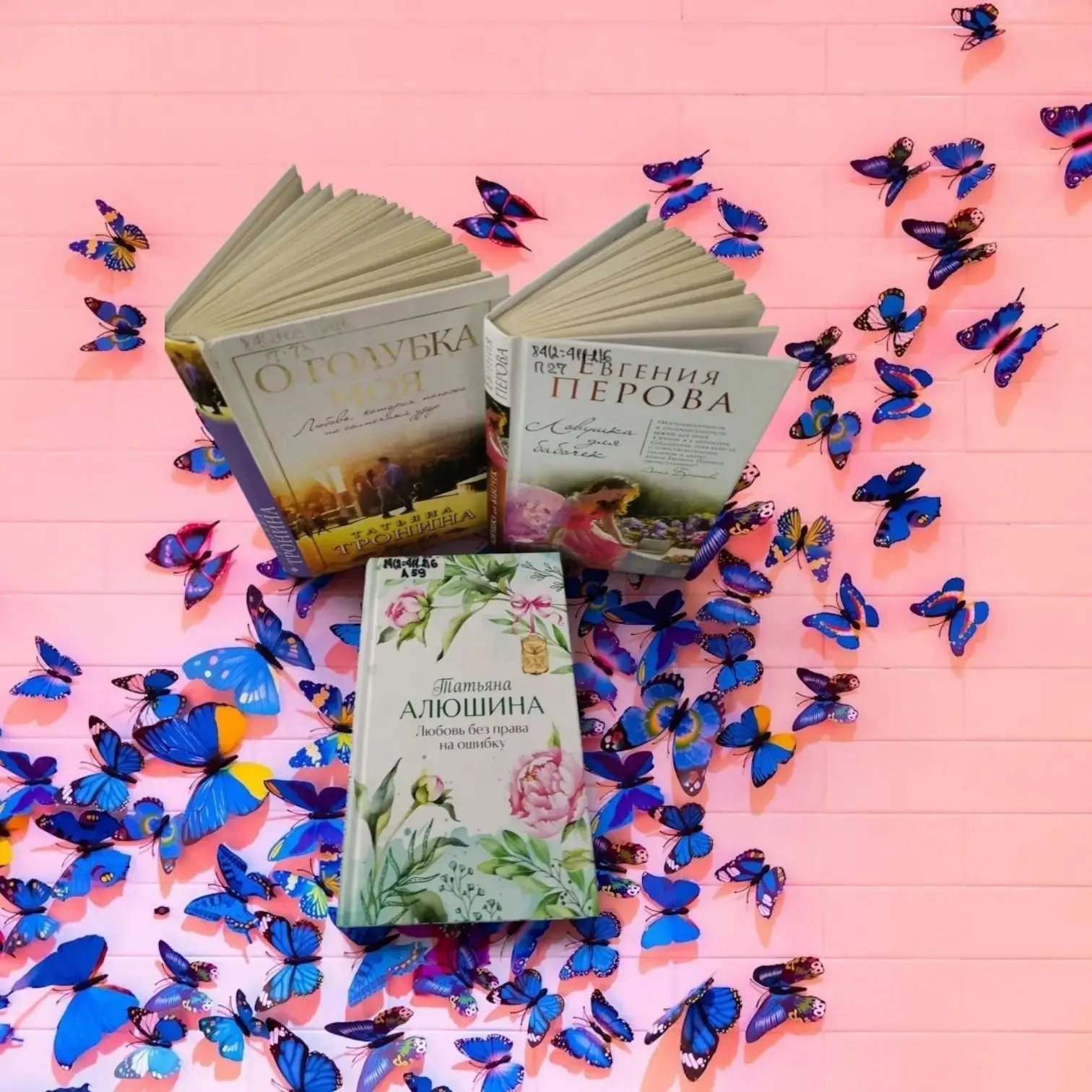 🍂 Осень — время влюбляться в книги🍁🦋