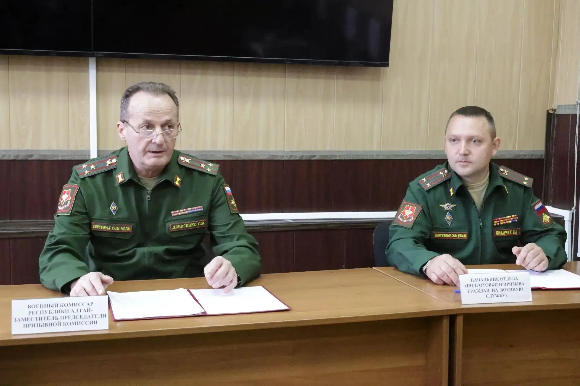 🍂  Осенний призыв стартовал в Республике Алтай