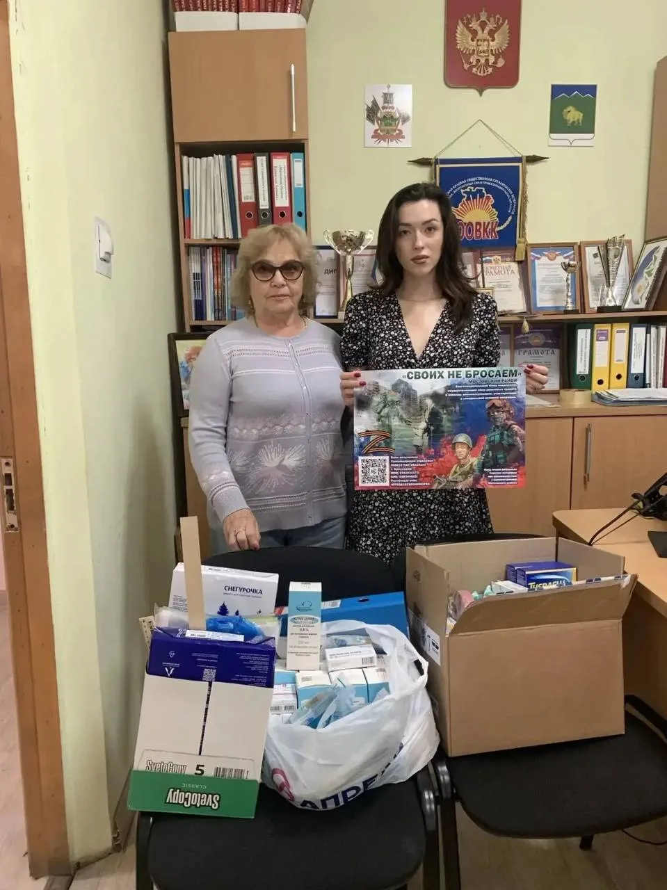 📦 Гуманитарную помощь отправили бойцу СВО из Мостовского района