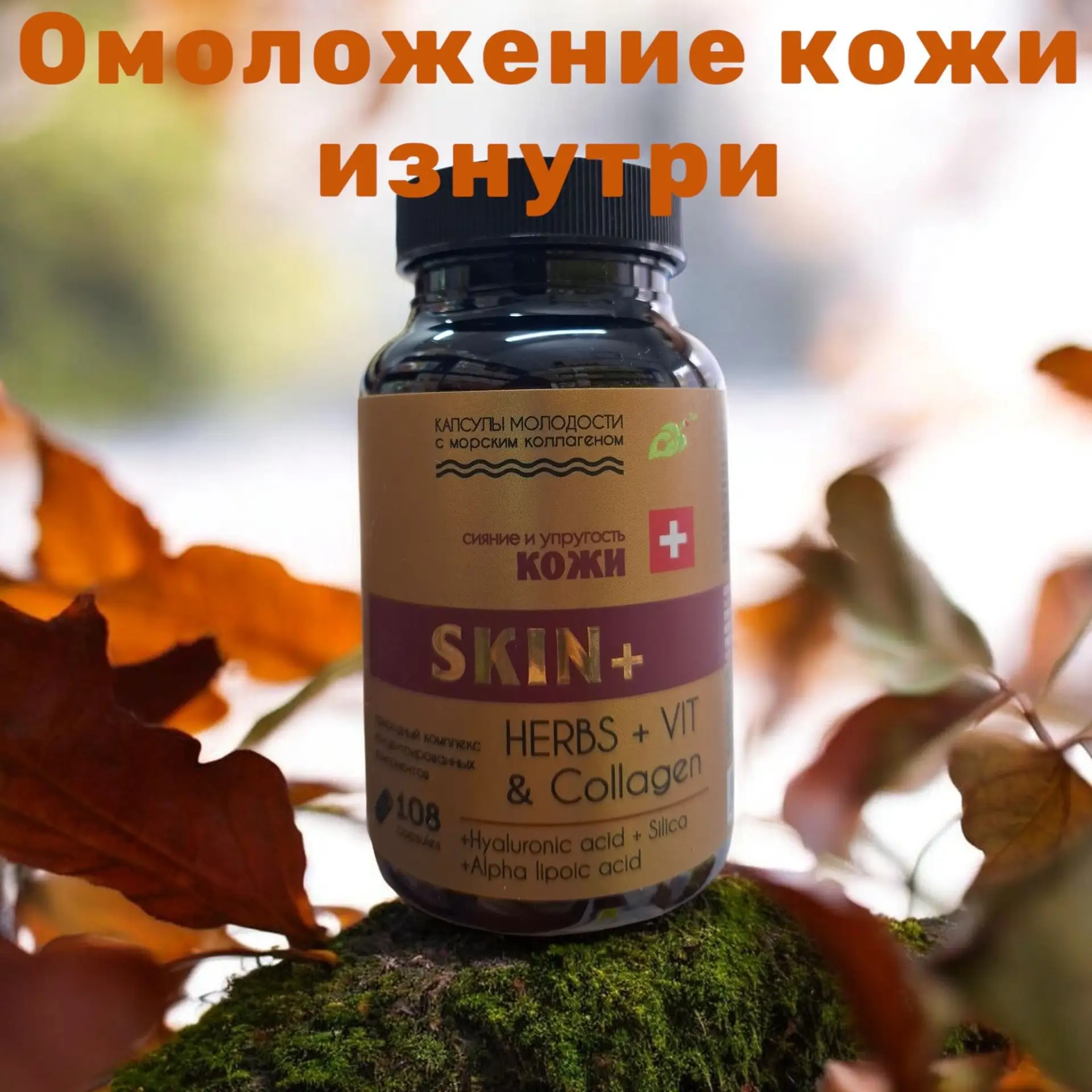 Зачем замазывать зеркала тональным cream-ом и покупать кремы по цене крыла самолета, ес...
