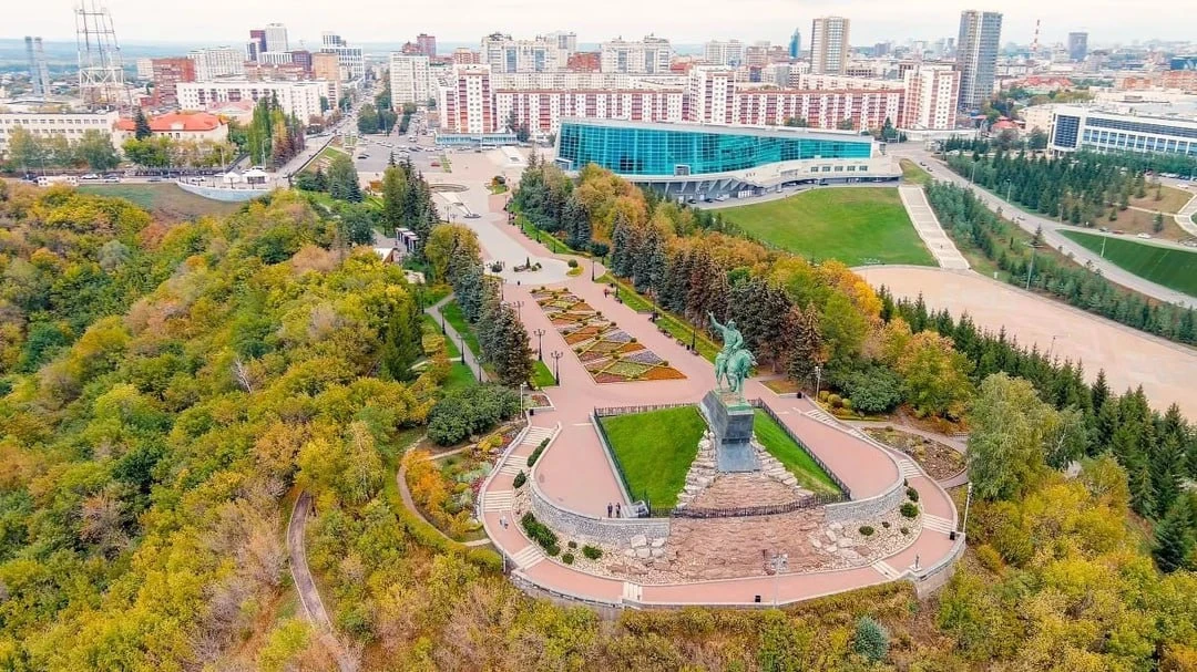 💸 Уфа опустилась на 8 позиций в рейтинге городов по зарплатам