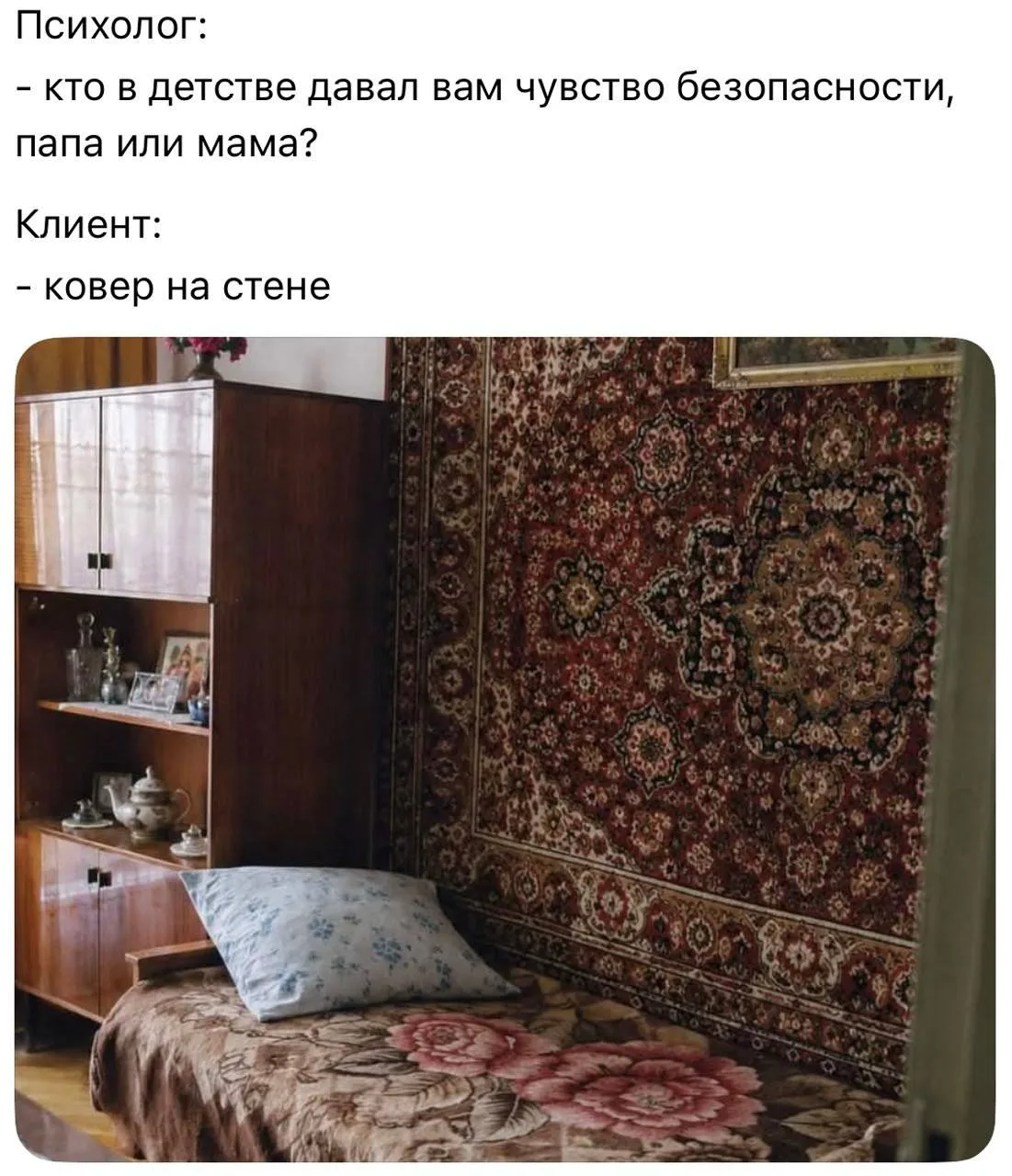 😂😂😂