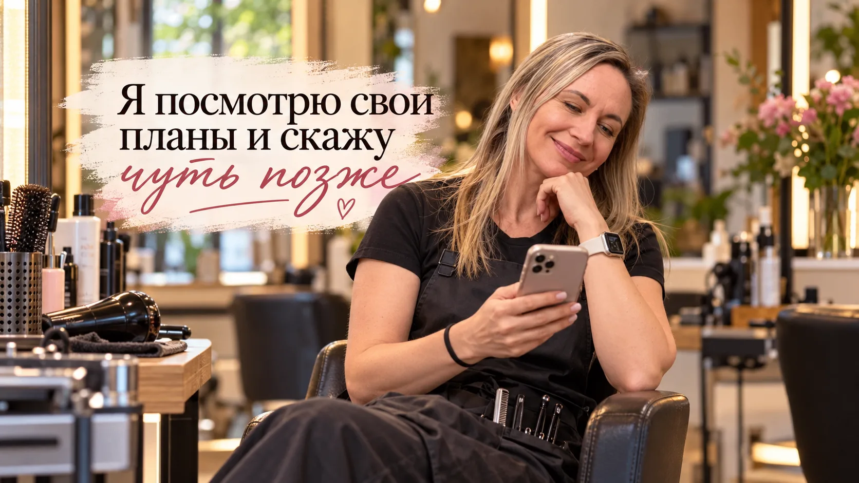 РАНЬШЕ НА РАБОТЕ БЫЛО ПРИМЕРНО ТАК: «КТО СМОЖЕТ ВЫЙТИ? НУ ЮЛЯ ВЫЙДЕТ» 😂