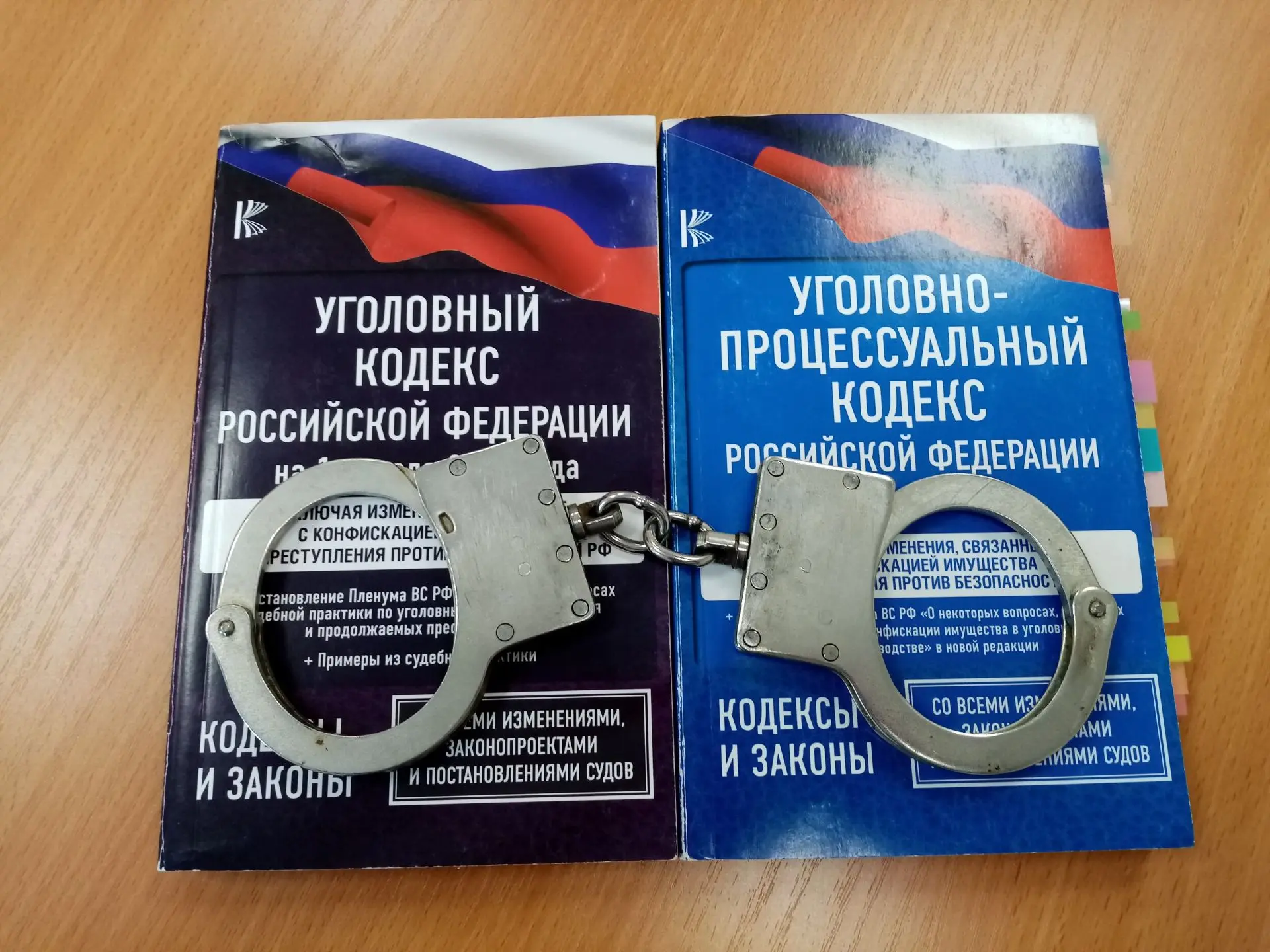 Суд оставил экс-замминистра экономики Свердловской области в колонии