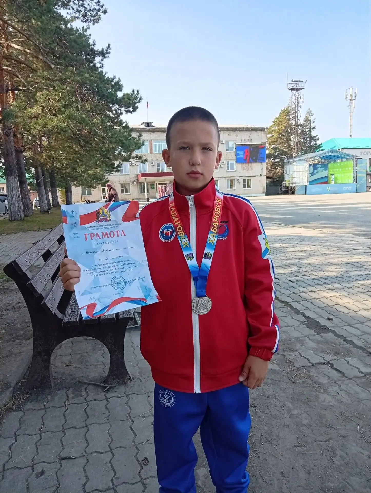 Перкатый Даниил, ученик 1"А" класса МБОУ "Лицей" ДГО, занял 2 место в "Кубке Мэра город...