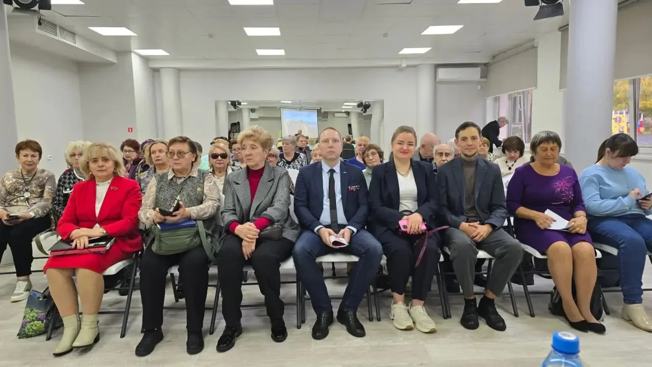Конференция Совета ветеранов!