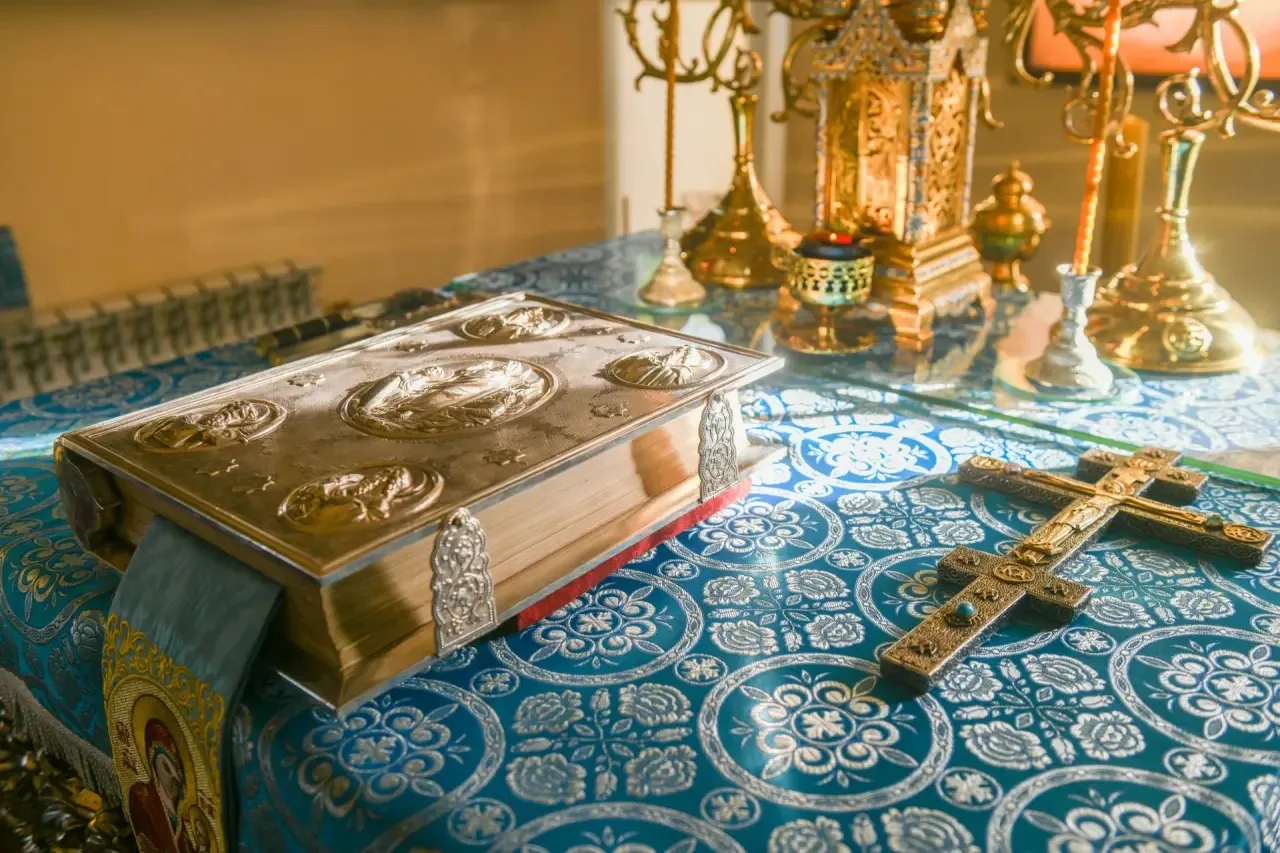 📖 Евангелие дня