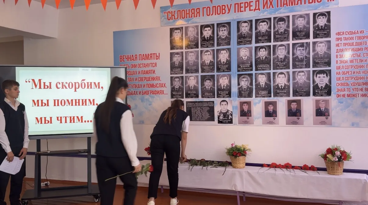 🕊️Сегодня в нашей школе прошел День памяти павших сотрудников правохранительных органо...