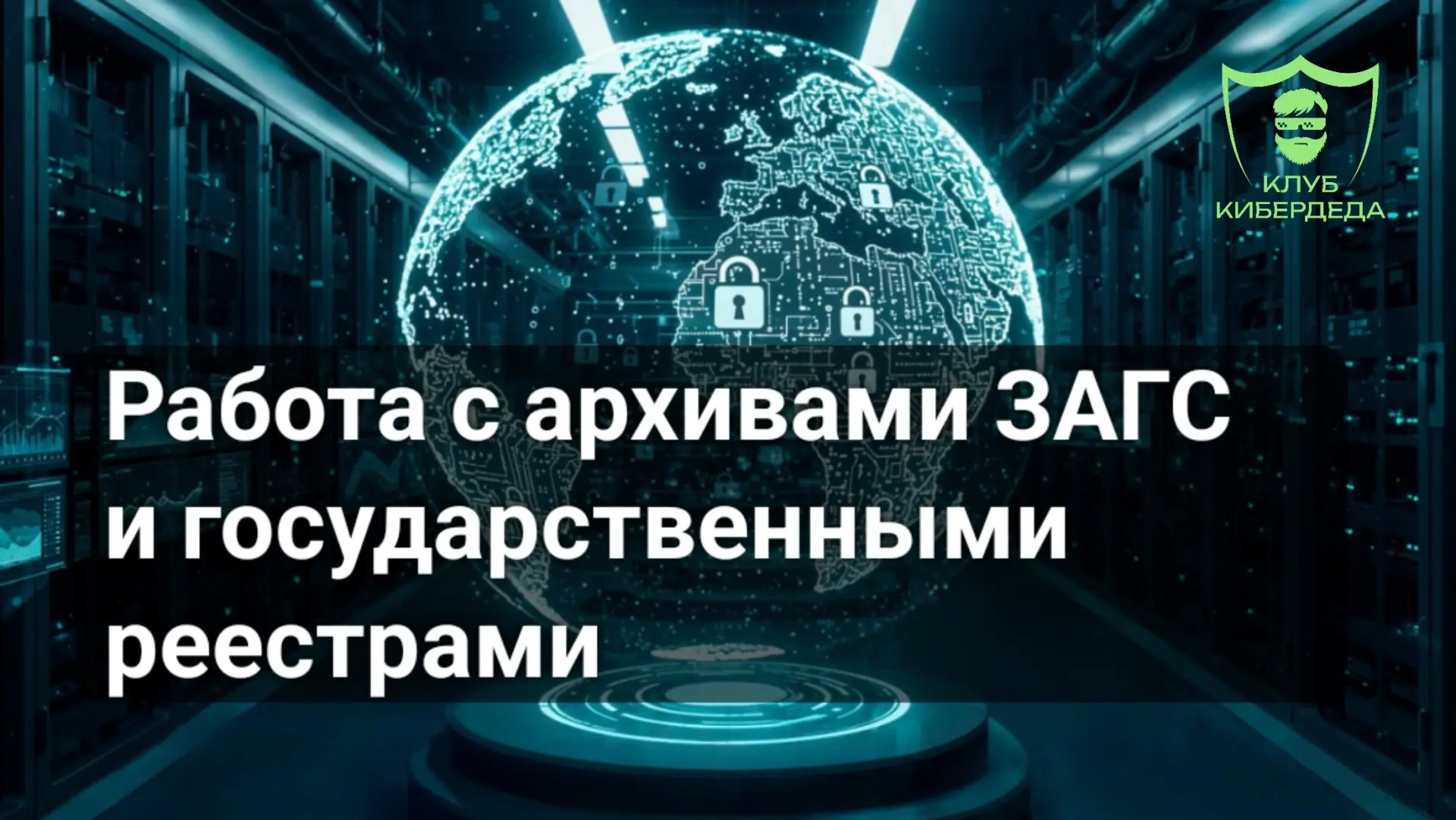 UPD поправили ссылку