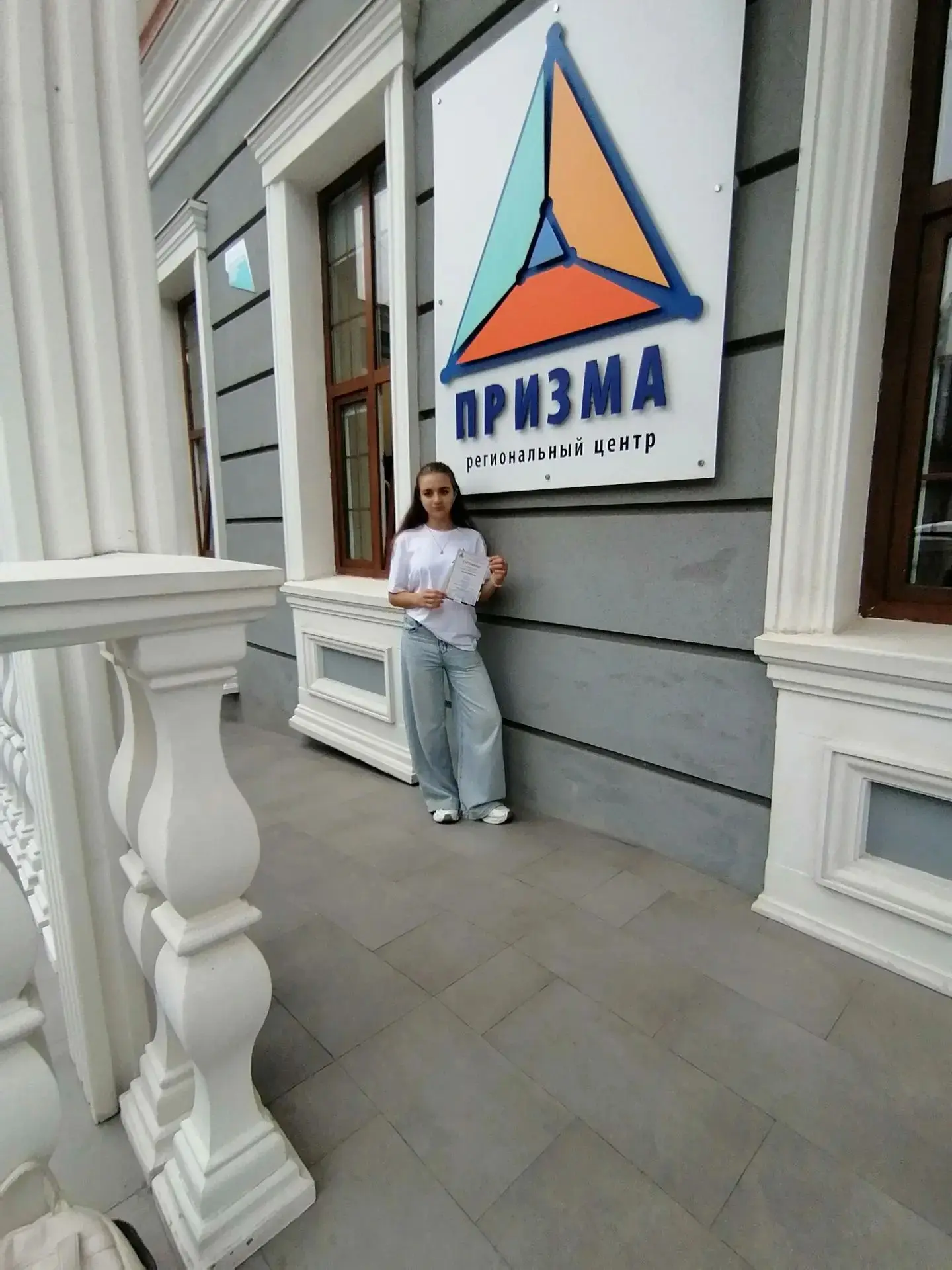 #Победы.