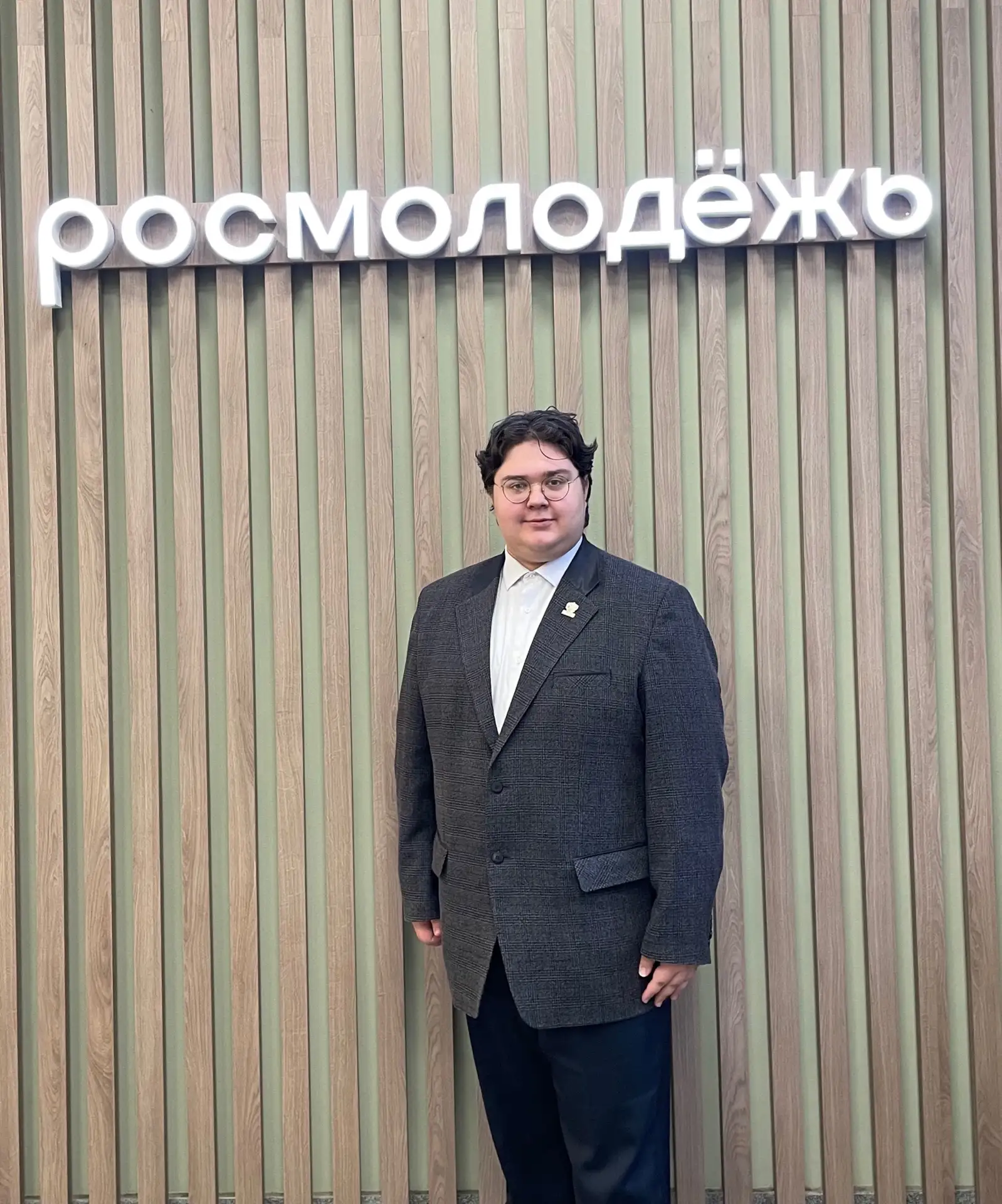 Встретились с руководителем Росмолодёжи Григорием Александровичем Гуровым 🤝