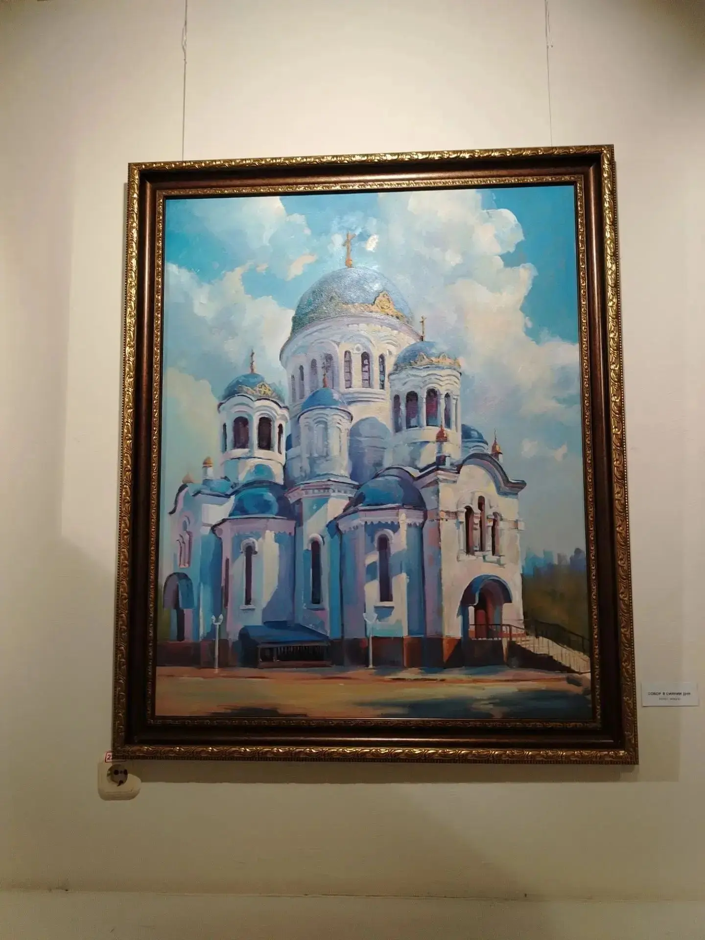 🎨 Знакомство с миром искусства 🖼️