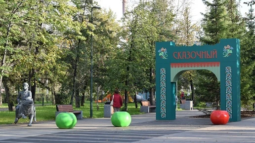 В красноярском сквере «Сказочный» установят светящихся лис и белку