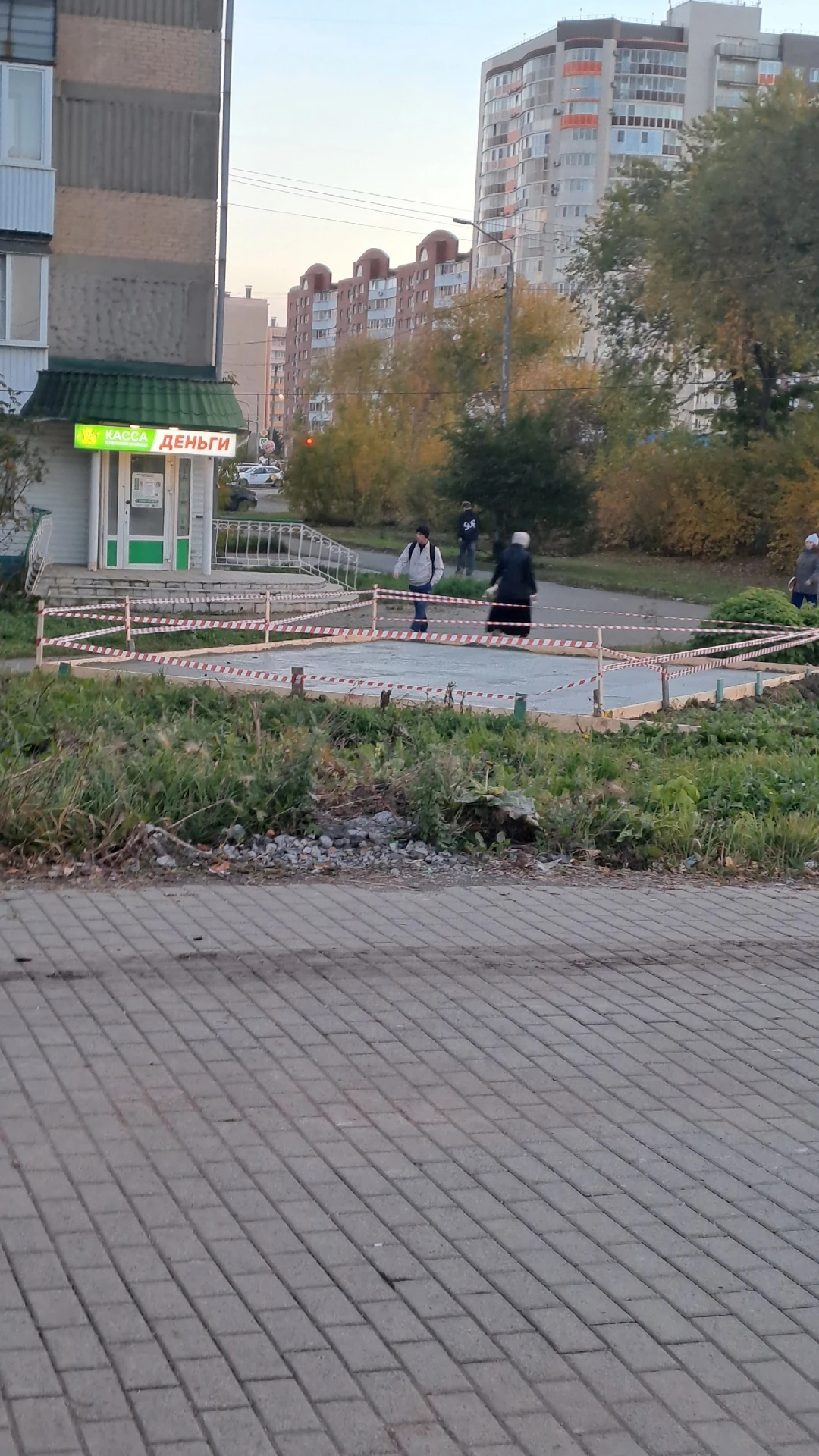 ❗️В нашем городе какое- то нашествие установок ларьков, особенно в районе автовокзала и...