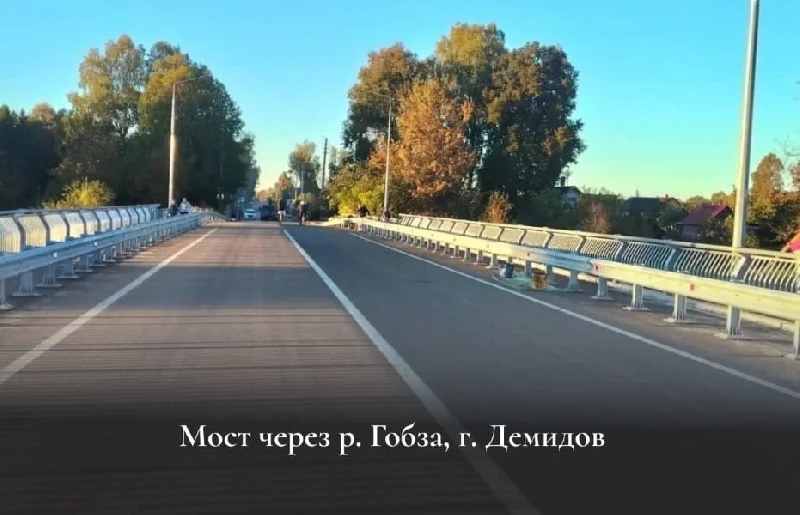 Мосты полувековой давности ремонтируют в области
