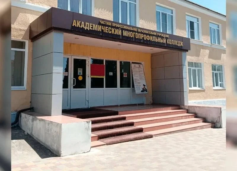 14 выпускников колледжа лишились дипломов из-за подкупа преподавателей