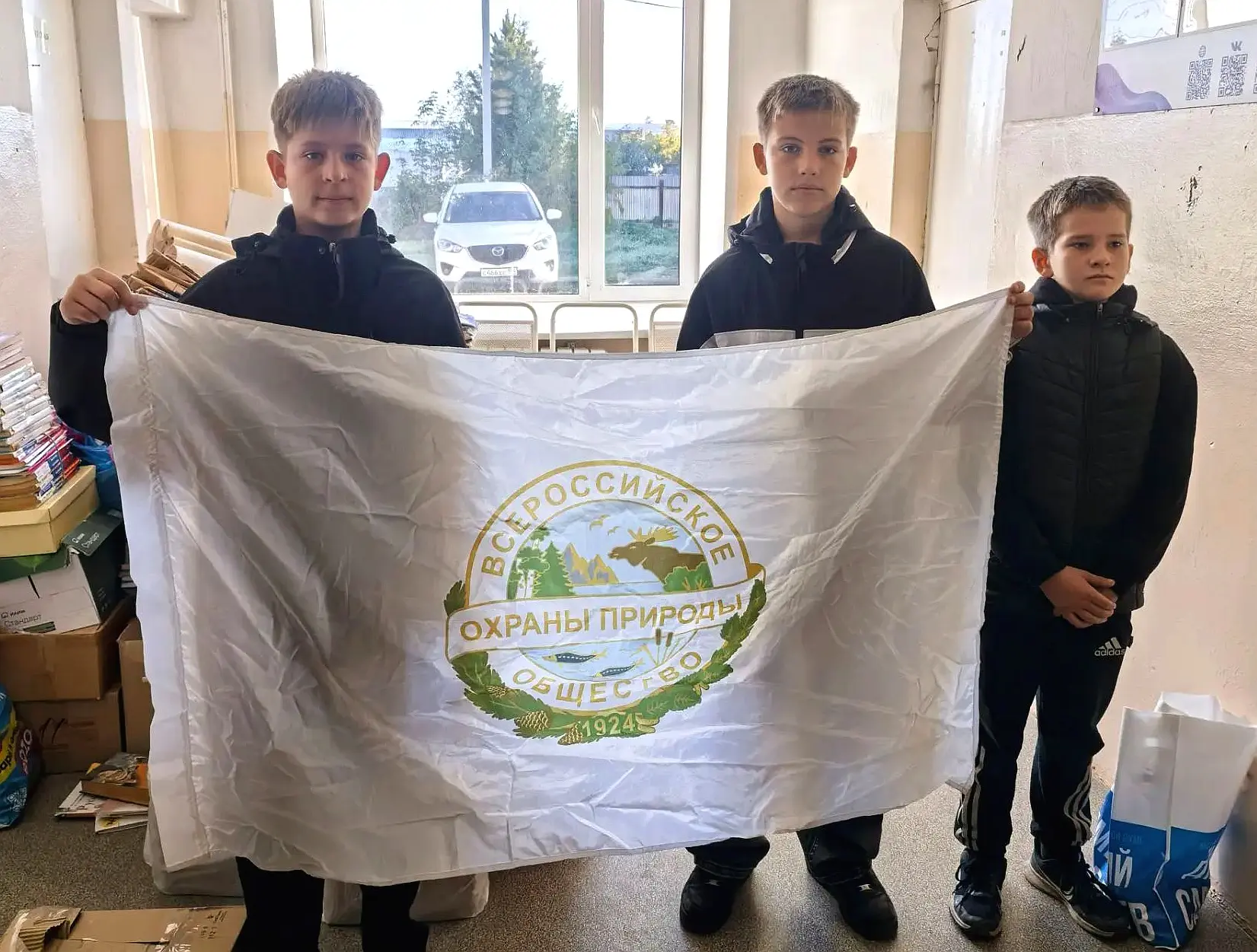 🌳Наша школа приняла активное участие в экологическом проекте «Школы и сады за раздельн...