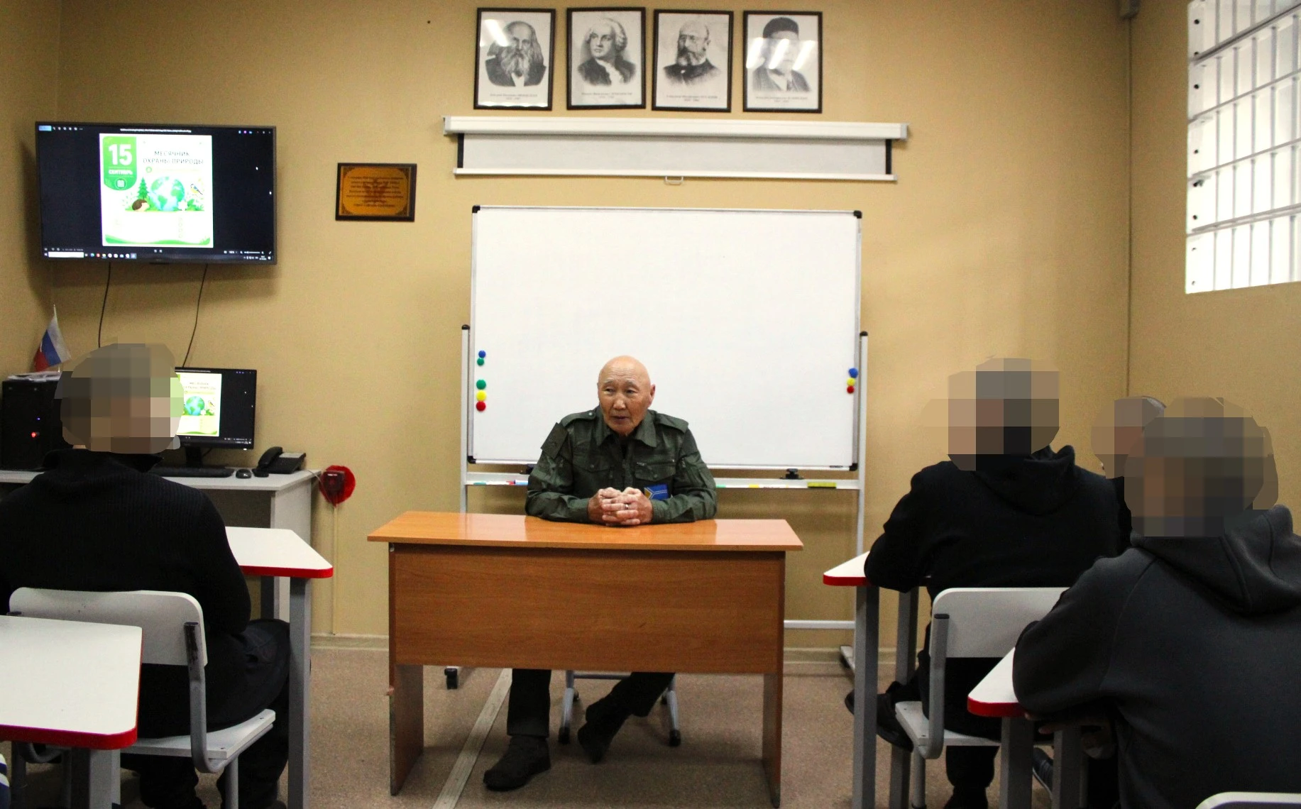 Несовершеннолетним правонарушителям рассказали о защите лесов