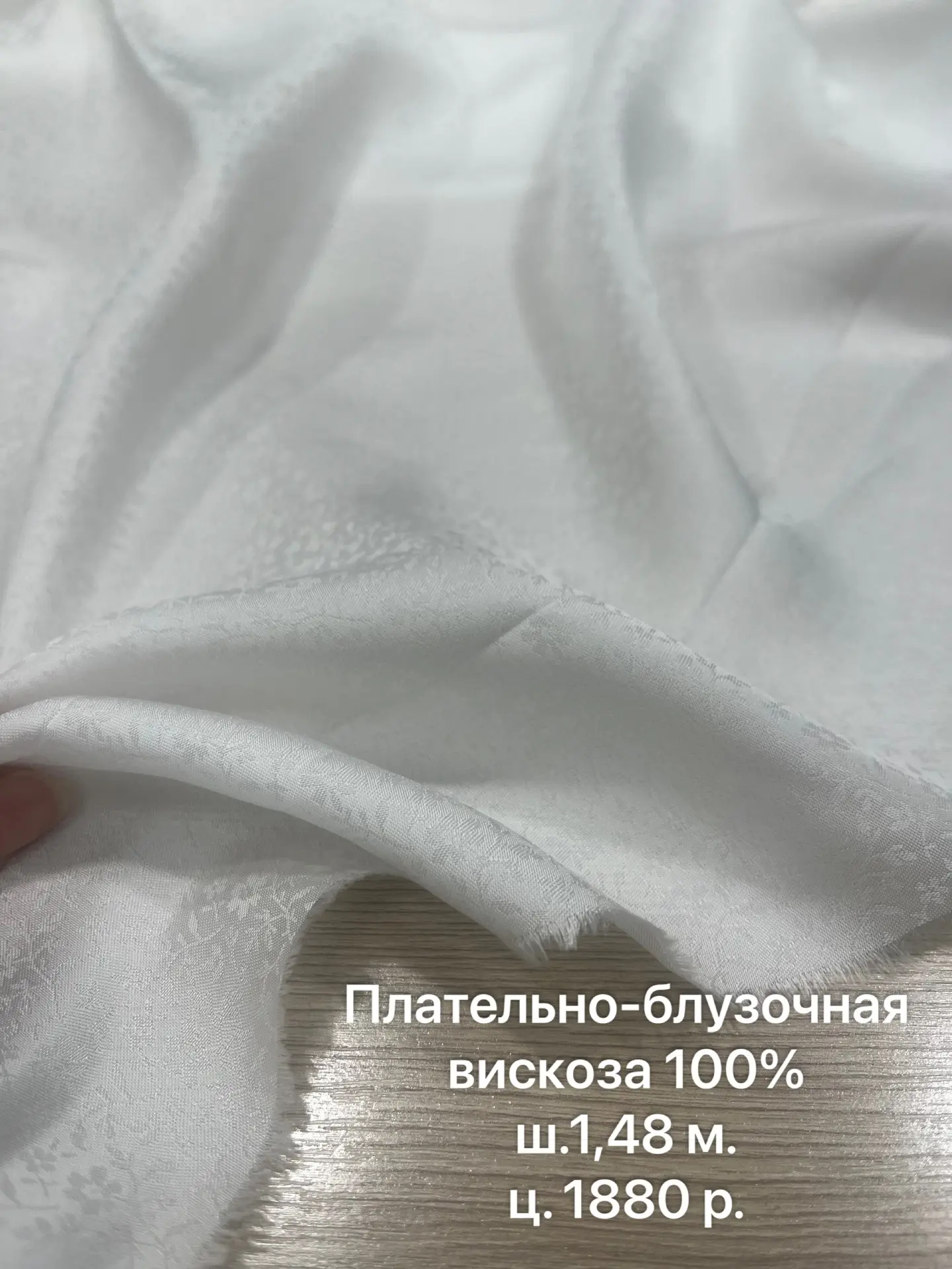 Распаковка новых итальянских тканей ОТ-КУТЮР 🇮🇹