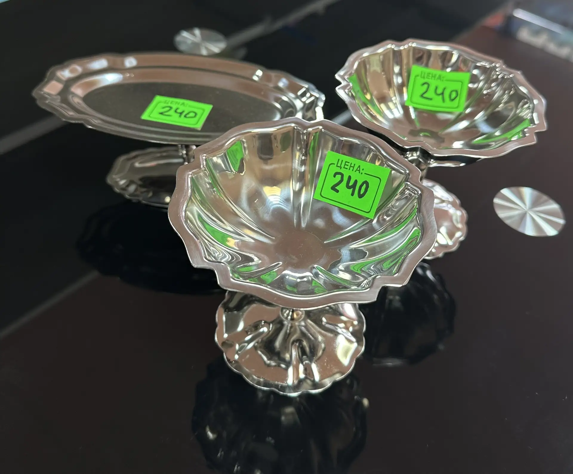 Креманка 240₽