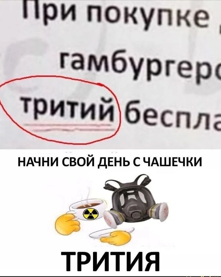 Сдала анализы. Больше не буду. Меньше знаешь...