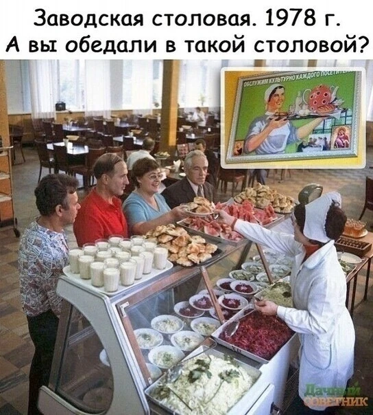 Всё для дома и уюта 👉 https://max.ru/channel_besoni00