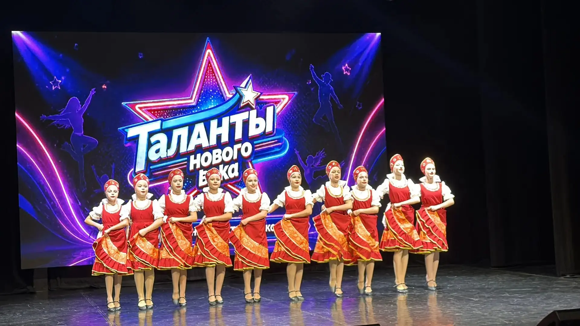 Наши звёздочки на «Талантах нового века»! ✨🌟