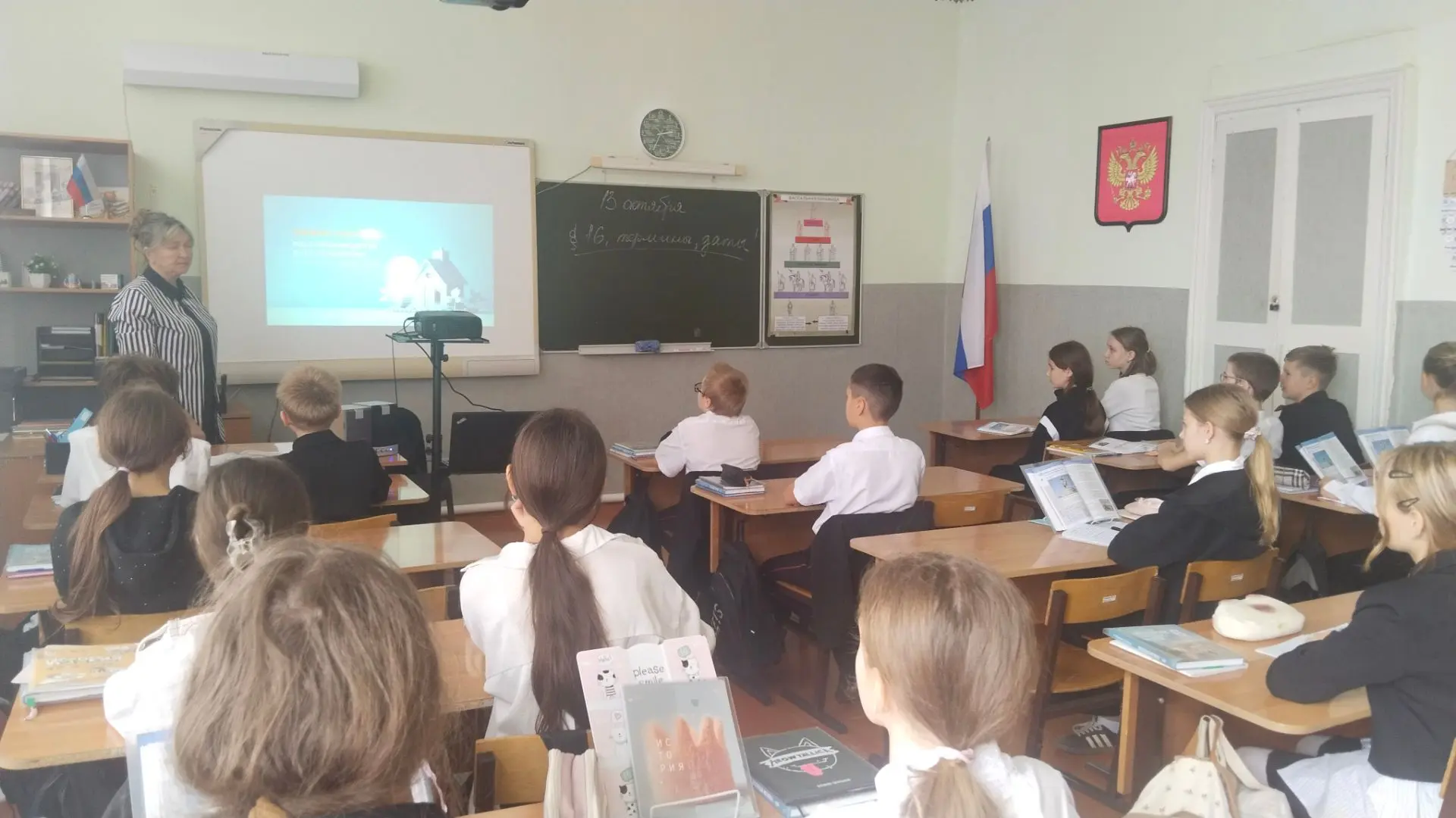 В рамках проведения Российской энергетической недели в МАОУСОШ им.Ю.А.Гагарина проведен...