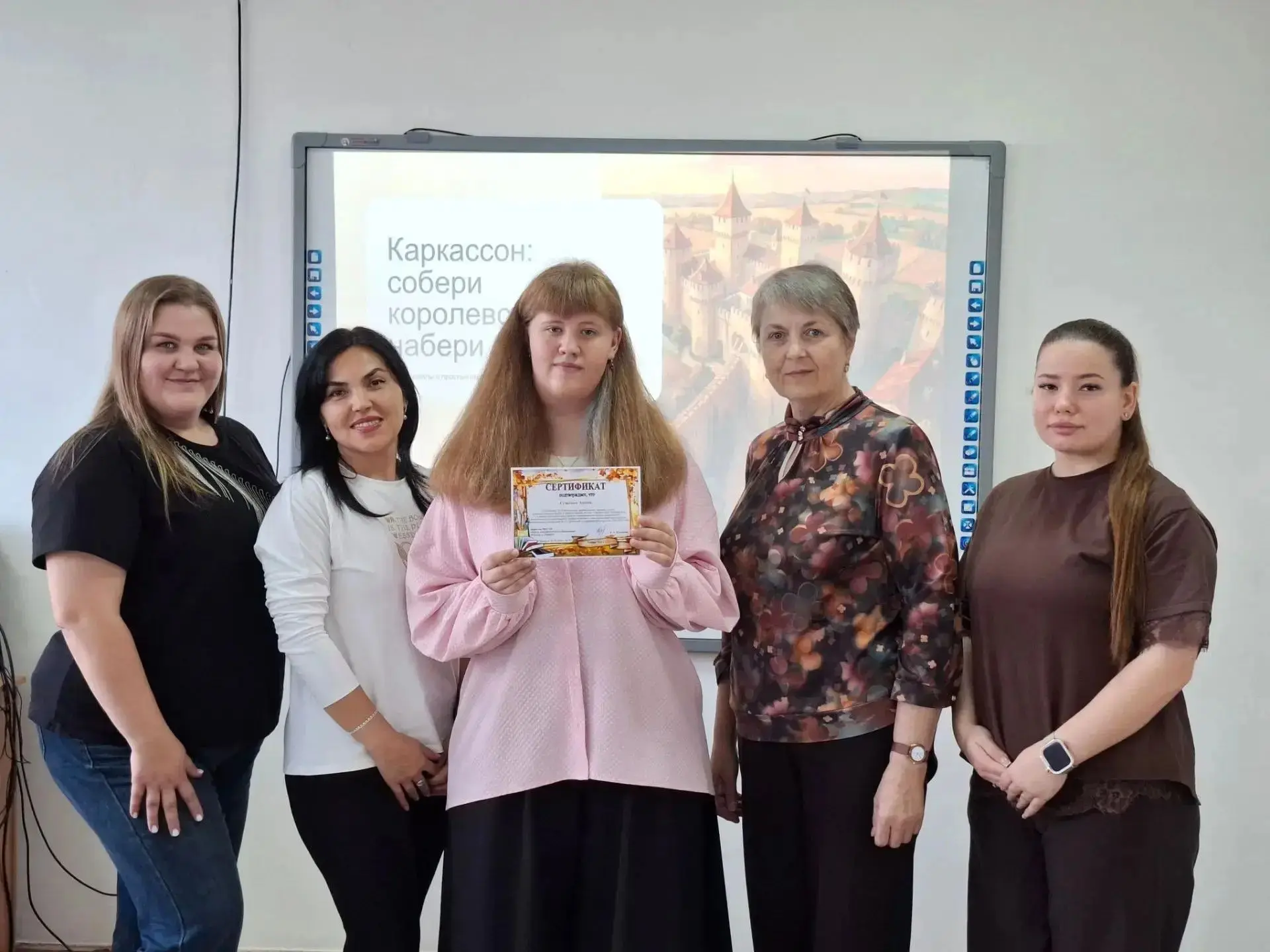 Сущенко Арина, обучающаяся ДТО «Настольные приключения», провела мастер-класс «Правила ...