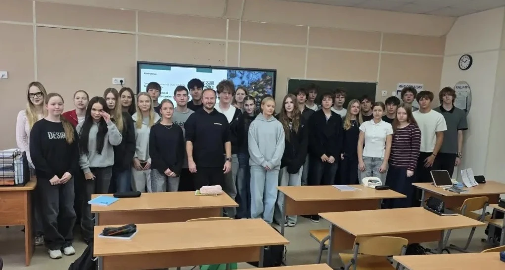 Встречи с интересными людьми