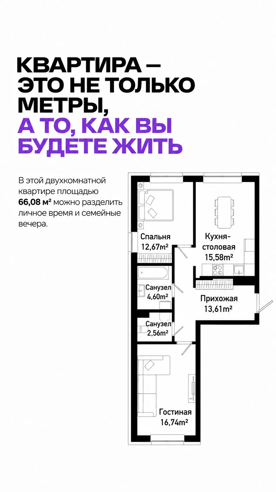 Отдел продаж: +7(423)201-19-72