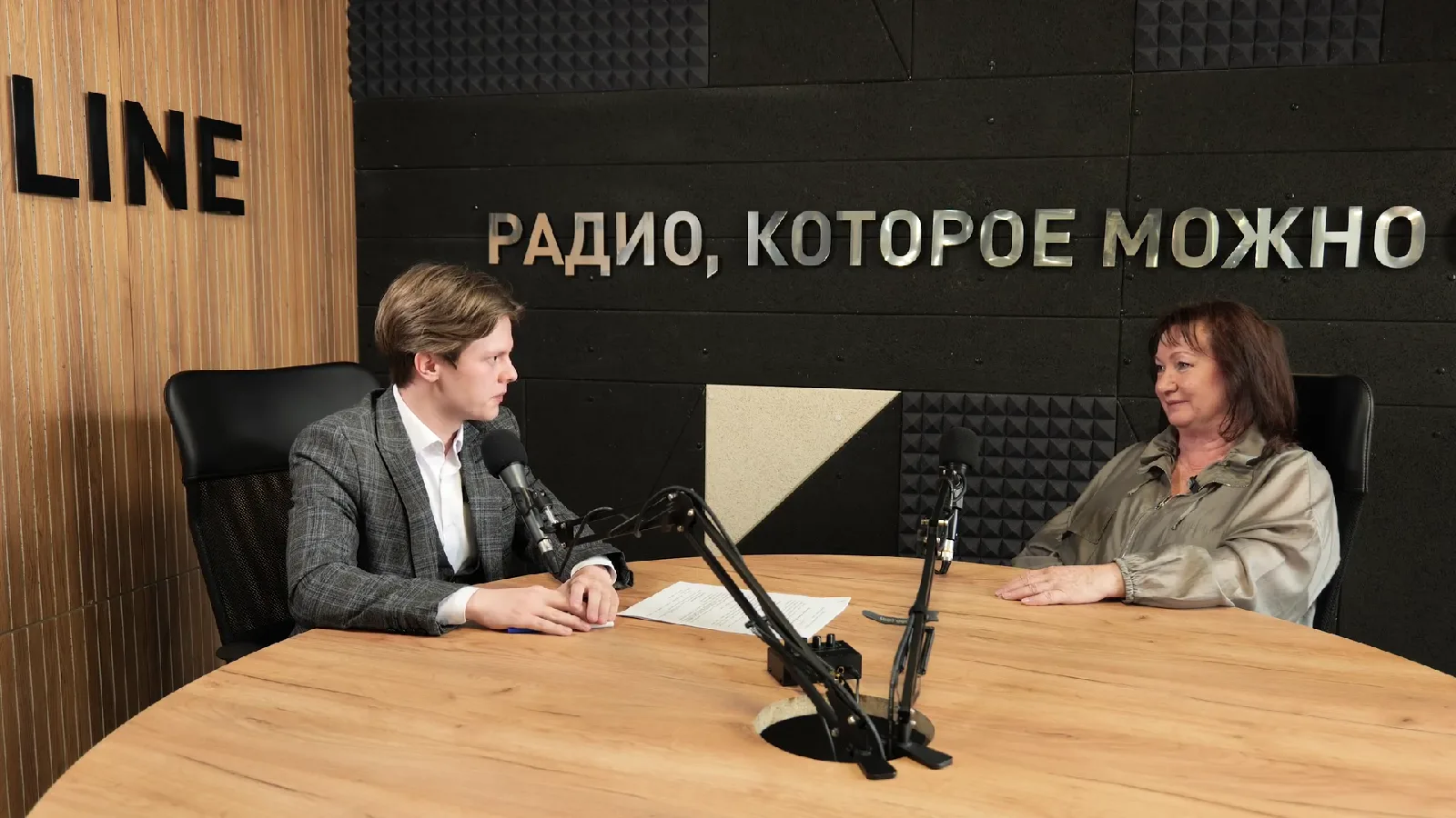 🚀 Партнер УГНТУ — проект Sciencely.Уфа — объявляет набор сотрудников на новый сезон!