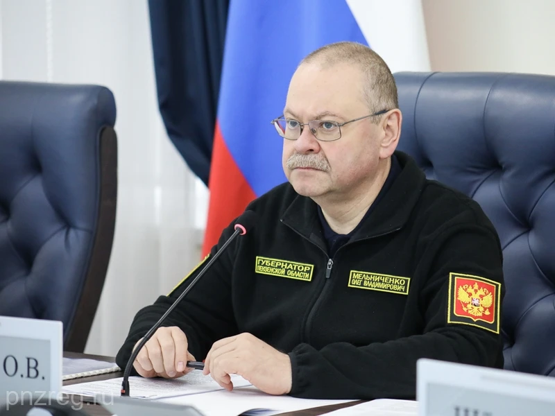 Над Пензой сбит беспилотник — губернатор