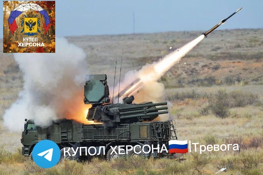 ✈️ Силами ПВО за ночь уничтожены 644 украинских БпЛА самолетного типа — Минобороны