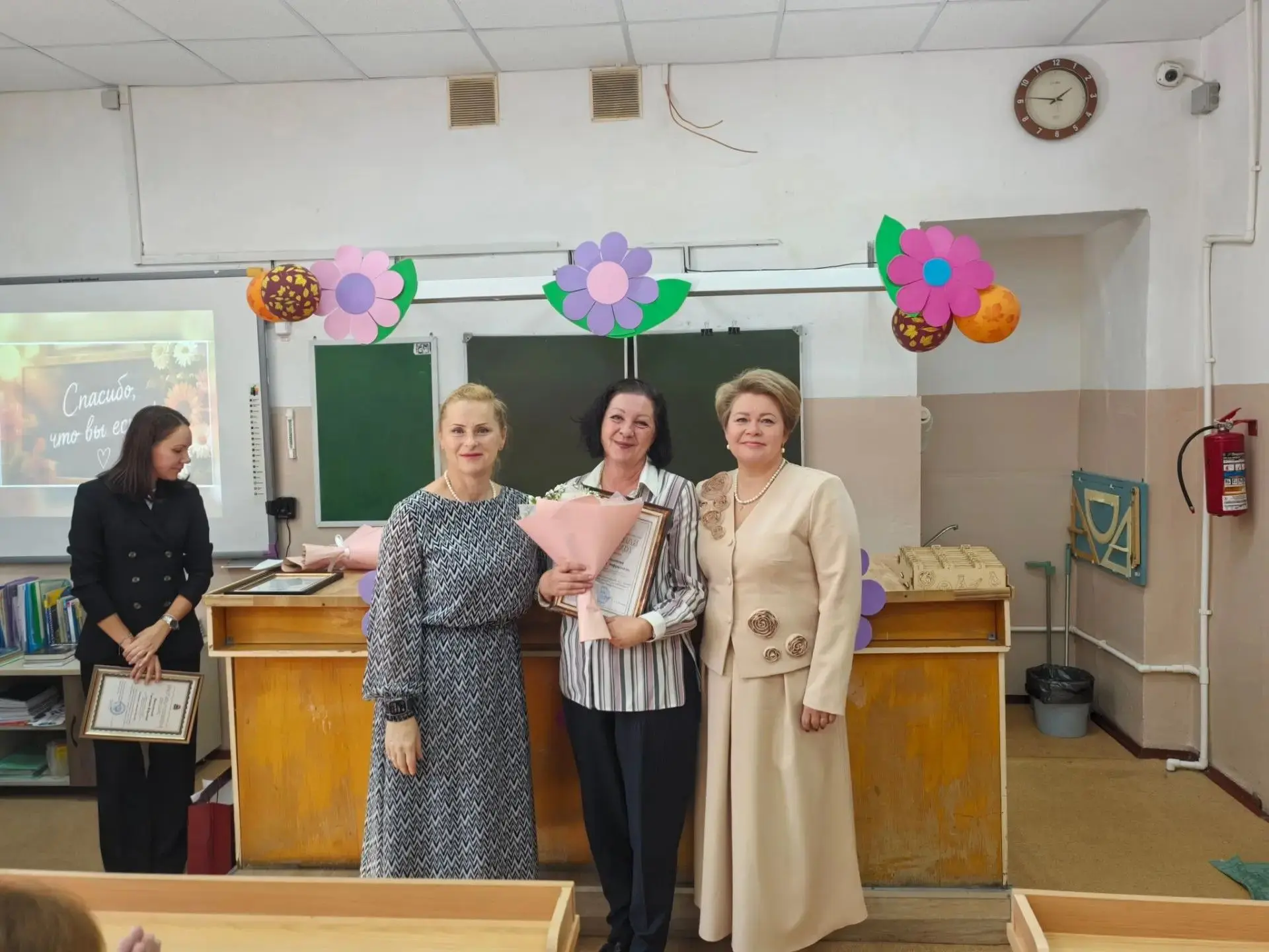 🎉 Награды — достойным!