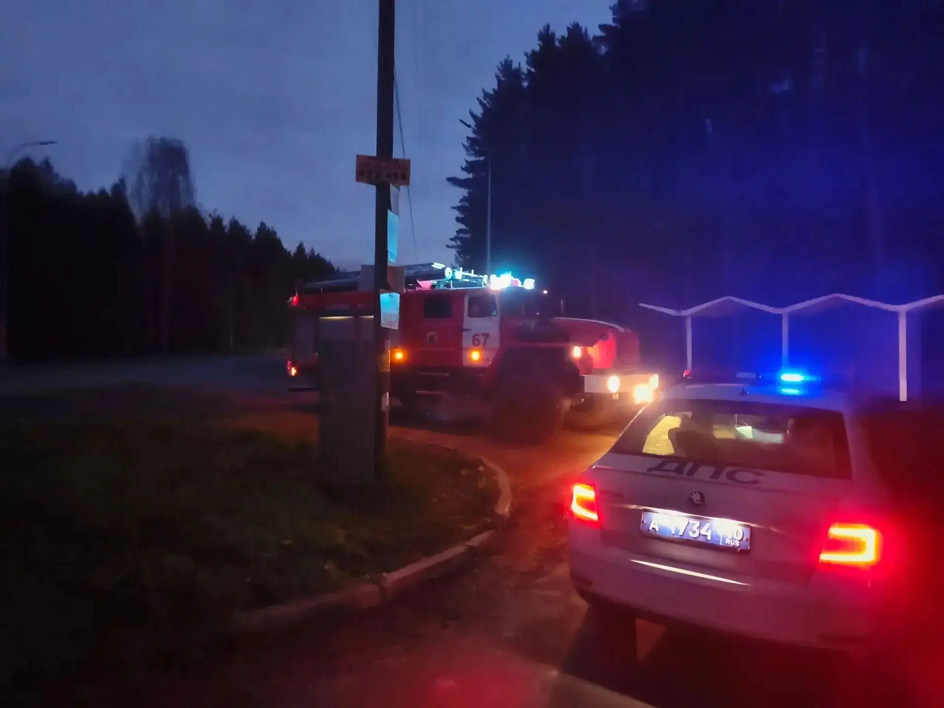 ⚡️ Пожарные поселка Чална привлекались на оказание помощи населению
