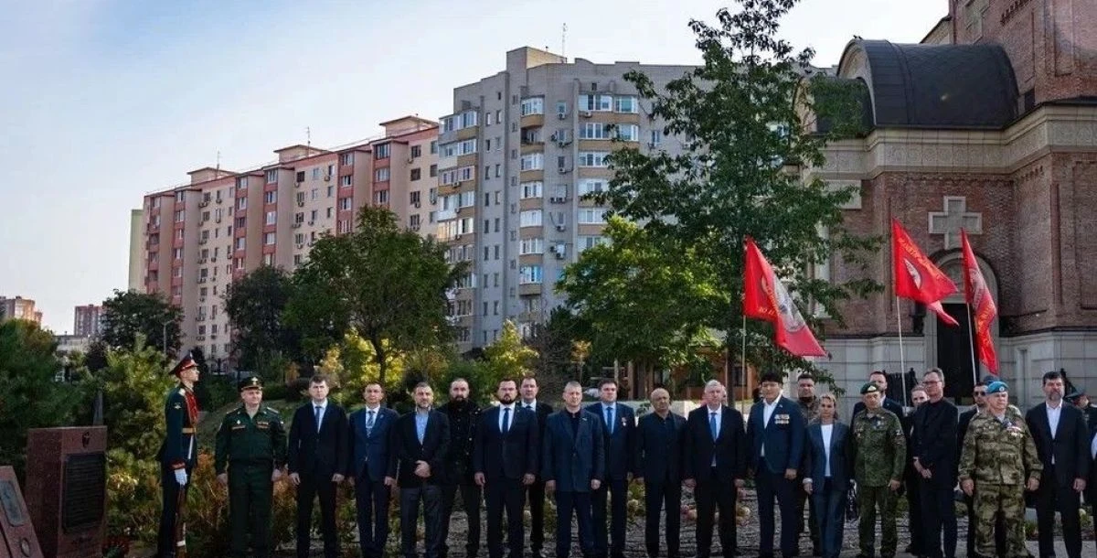 В Ростове прошла II Межрегиональная конференция «СВОи приходят на помощь»