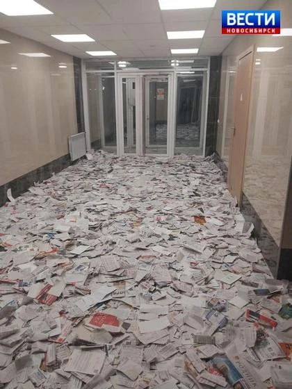 😱 Школьники хулиганят
