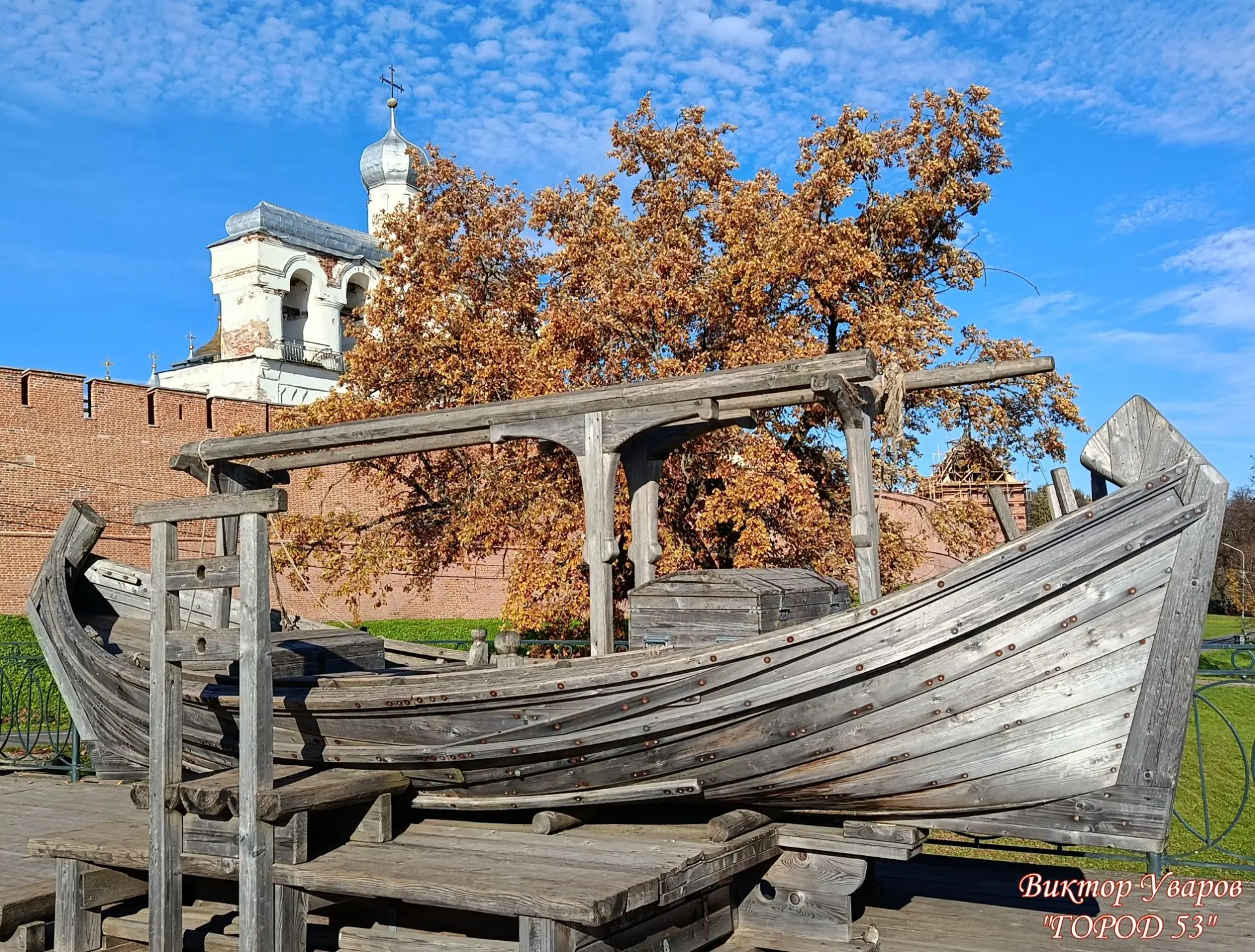Доброе утро, друзья!