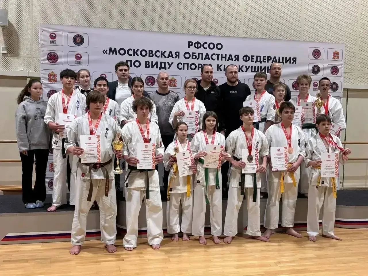 Подписаться на нас