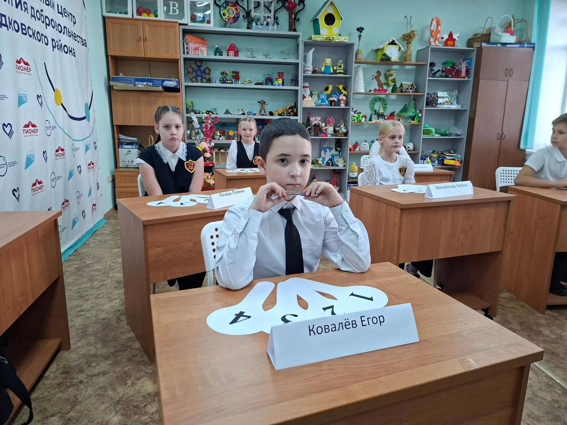 3 октября в МАУ ДО ДДТ "ГАЛАКТИКА" прошёл ежегодный конкурс "Самый умный четвероклассни...
