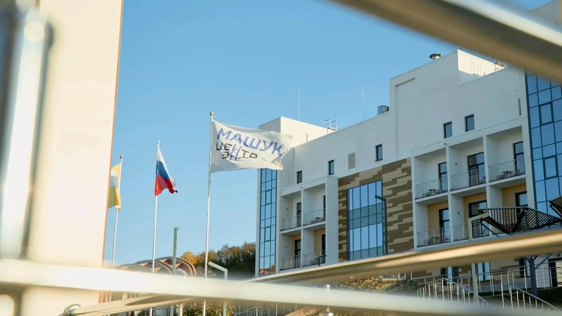 Ректоры институтов развития образования собрались на стратегической сессии в «Машуке» 📚